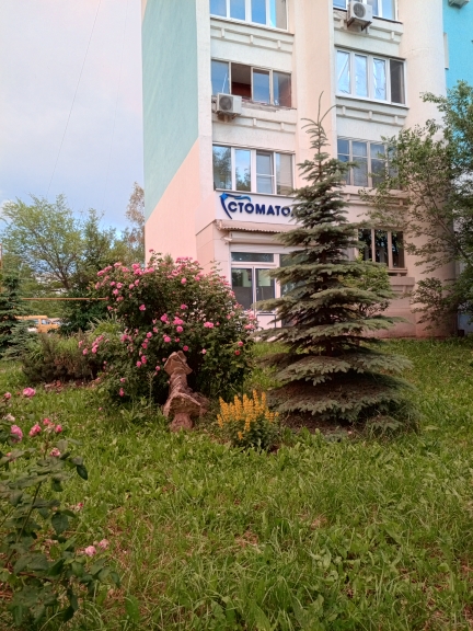 вход